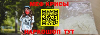 марки nbome Комсомольск-на-Амуре