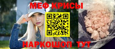 дмт Конаково