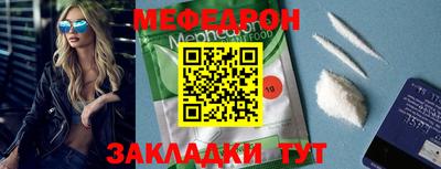 дмт Конаково