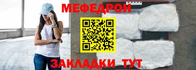 дмт Конаково