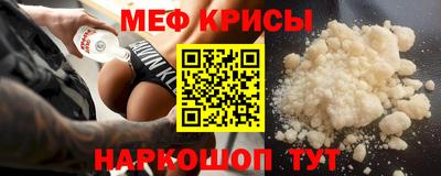 герыч Коммунар