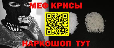 марки nbome Комсомольск-на-Амуре