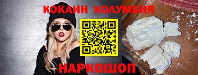 дмт Конаково