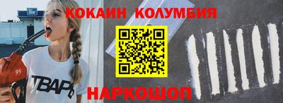 дмт Конаково