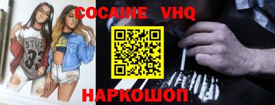 герыч Коммунар