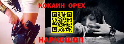 дмт Конаково