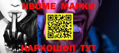 герыч Коммунар