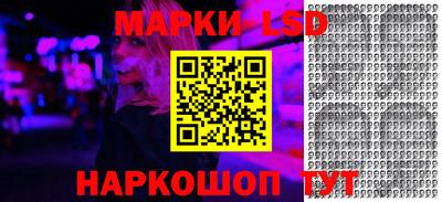 дмт Конаково