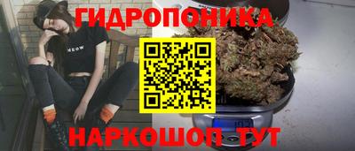 герыч Коммунар