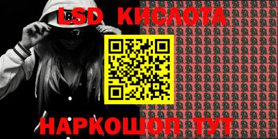 дмт Конаково