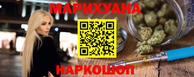 герыч Коммунар