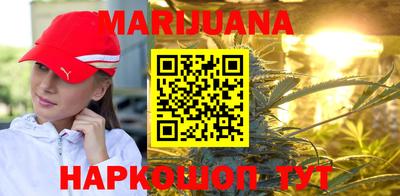 герыч Коммунар