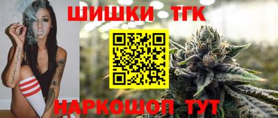 герыч Коммунар