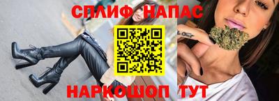 герыч Коммунар