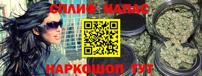 марки nbome Комсомольск-на-Амуре