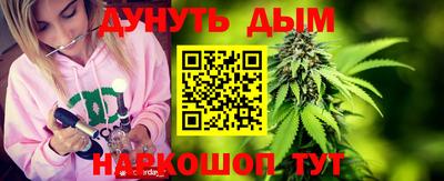 дмт Конаково