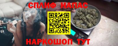 герыч Коммунар