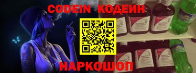 дмт Конаково