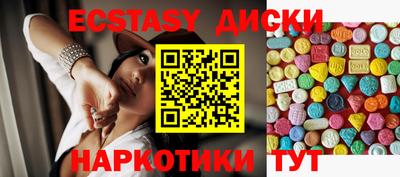 марки nbome Комсомольск-на-Амуре