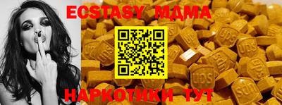 герыч Коммунар