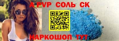 дмт Конаково
