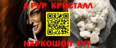 герыч Коммунар
