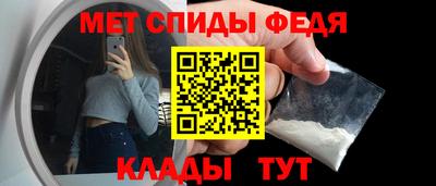 дмт Конаково