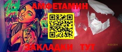 герыч Коммунар
