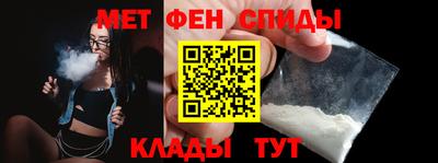 стафф Краснодар