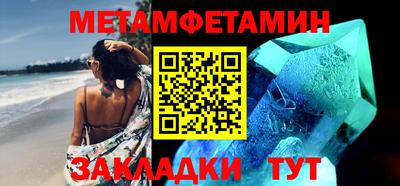 кокаин колумбия Краснокаменск