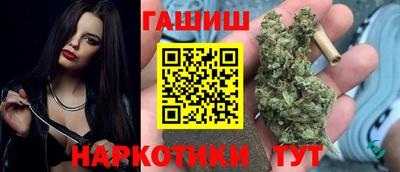 дмт Конаково