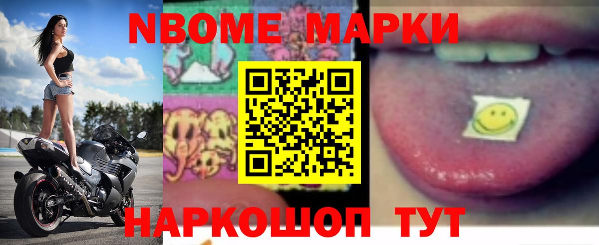 LSD-25 экстази кислота  Вход с VPN  Лсд 25 экстази  LSD-25 экстази кислота  kraken сайт  Кизляр 